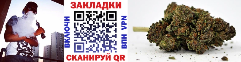 Продажа наркотиков Рузаевка A PVP Меф мяу мяу COCAIN Гашиш ГЕРОИН Каннабис