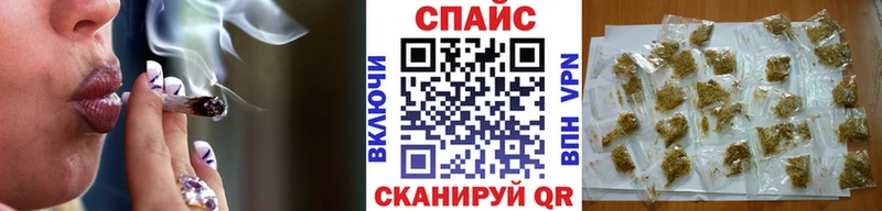 Бутират Butirat блэк спрут ССЫЛКА Рузаевка купить