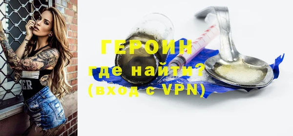 гашиш Верхний Тагил