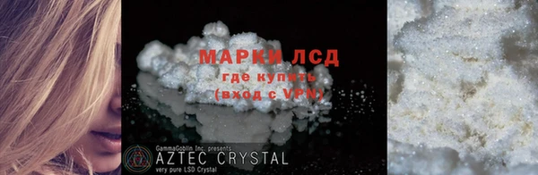 мефедрон VHQ Верхнеуральск