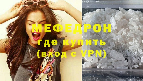 гашиш Верхний Тагил