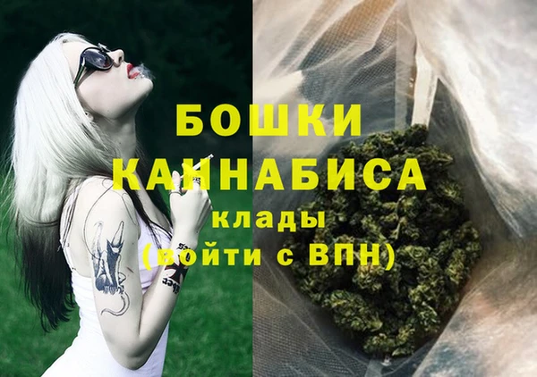 мефедрон VHQ Верхнеуральск