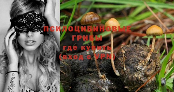 гашиш Верхний Тагил
