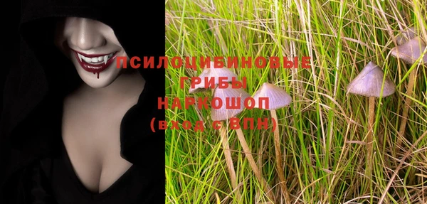 мефедрон VHQ Верхнеуральск