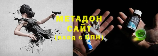 мефедрон VHQ Верхнеуральск
