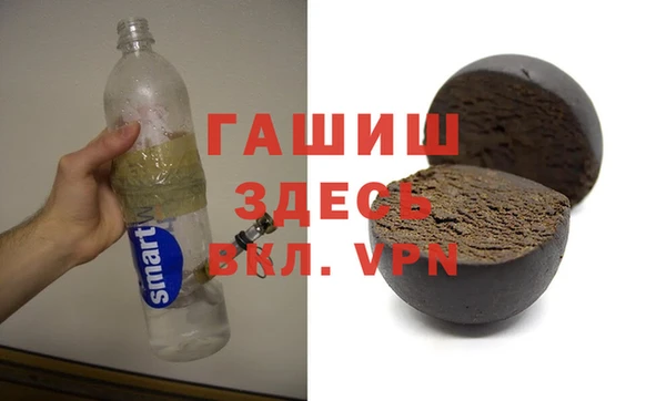 гашиш Верхний Тагил