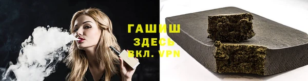 мефедрон VHQ Верхнеуральск
