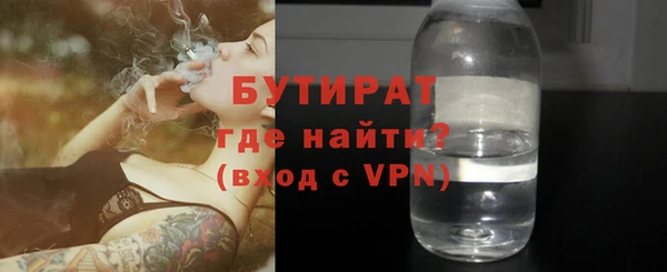 гашиш Верхний Тагил