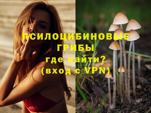 мефедрон VHQ Верхнеуральск