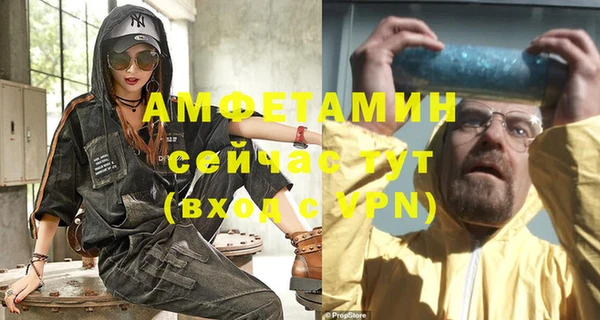 гашиш Верхний Тагил