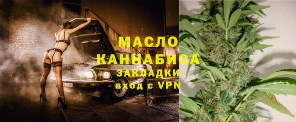 шишки Верея