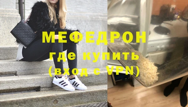 гашиш Верхний Тагил