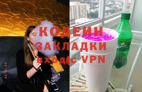 мефедрон VHQ Верхнеуральск