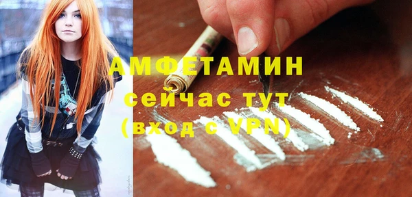 мефедрон VHQ Верхнеуральск