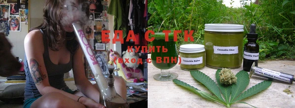 гашиш Верхний Тагил