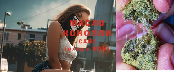 гашиш Верхний Тагил