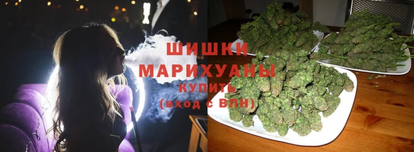 мефедрон VHQ Верхнеуральск
