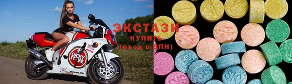 гашиш Верхний Тагил