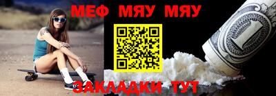 гашишное масло Ачхой-Мартан