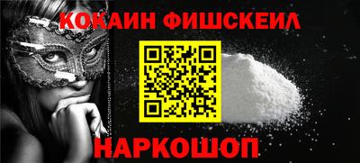 apvp Нарткала