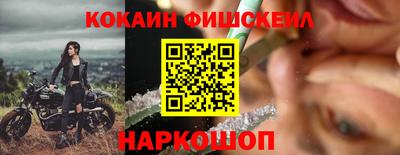 apvp Нарткала