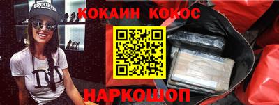 apvp Нарткала