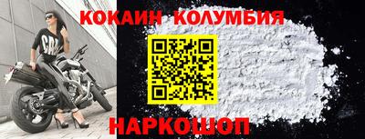 apvp Нарткала