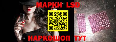 apvp Нарткала