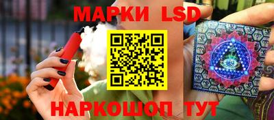apvp Нарткала