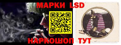 стаф Нальчик