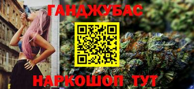 ГАЛЛЮЦИНОГЕННЫЕ ГРИБЫ Баксан