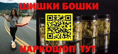apvp Нарткала