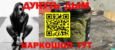 apvp Нарткала