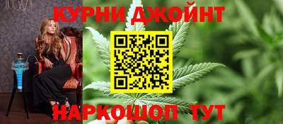 стаф Нальчик