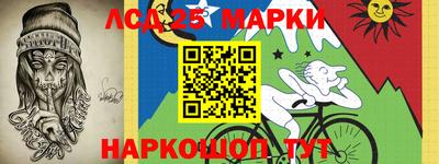 apvp Нарткала