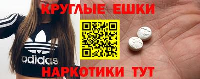 apvp Нарткала