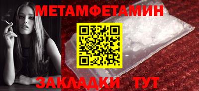 apvp Нарткала