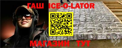 стаф Нальчик