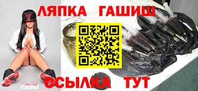 apvp Нарткала