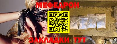 apvp Нарткала