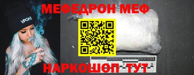 apvp Нарткала